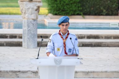 Προέδρος της Δημοκρατίας – Επίδοση πτυχίων του Σώματος Προσκόπων Κύπρου