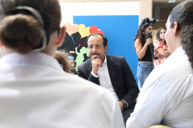 Πρόεδρος της Δημοκρατίας – Επίσκεψη στη Σχολή Κωφών «Γεώργιος Μάρκου»