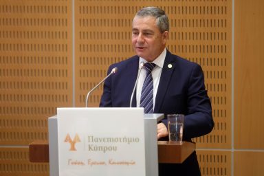 Επίτροπος Ισότητας των Φύλων – Ημερίδα για τη Μισθολογική Διαφάνεια