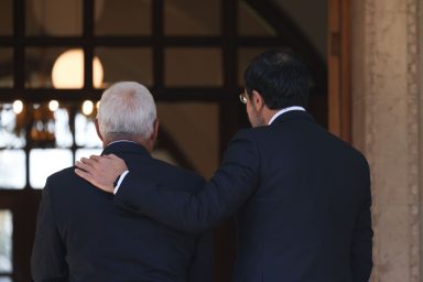 Πρόεδρος της Δημοκρατίας – Πρόεδρος Ευρωπαϊκού Συμβουλίου Προεδρικό Μέγαρο, Λευκωσία, Κύπρος