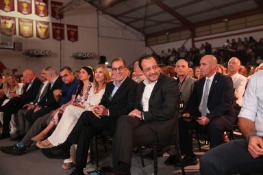 Πρόεδρος της Δημοκρατίας – 100 χρόνια Γυμναστικός Σύλλογος Στροβόλου «Ο Κεραυνός»
