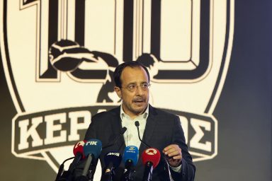 Πρόεδρος της Δημοκρατίας – 100 χρόνια Γυμναστικός Σύλλογος Στροβόλου «Ο Κεραυνός»
