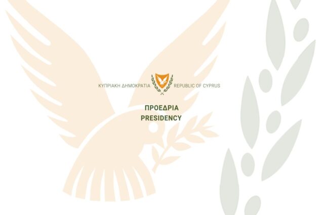 Εικόνα πηγής