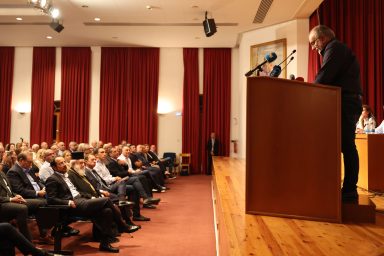 Προέδρος της Δημοκρατίας – Παρουσίαση βιβλίου Κώστα Βενιζέλου και Μιχάλη Ιγνατίου