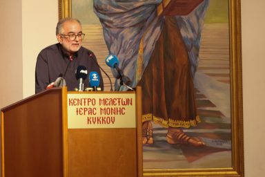 Προέδρος της Δημοκρατίας – Παρουσίαση βιβλίου Κώστα Βενιζέλου και Μιχάλη Ιγνατίου