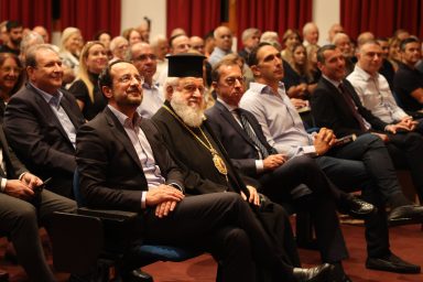 Προέδρος της Δημοκρατίας – Παρουσίαση βιβλίου Κώστα Βενιζέλου και Μιχάλη Ιγνατίου