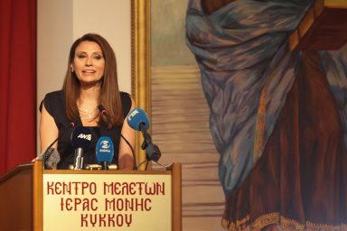 Προέδρος της Δημοκρατίας – Παρουσίαση βιβλίου Κώστα Βενιζέλου και Μιχάλη Ιγνατίου