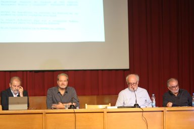 Προέδρος της Δημοκρατίας – Παρουσίαση βιβλίου Κώστα Βενιζέλου και Μιχάλη Ιγνατίου