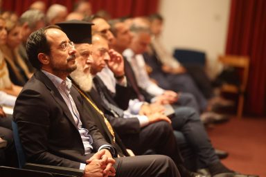 Προέδρος της Δημοκρατίας – Παρουσίαση βιβλίου Κώστα Βενιζέλου και Μιχάλη Ιγνατίου