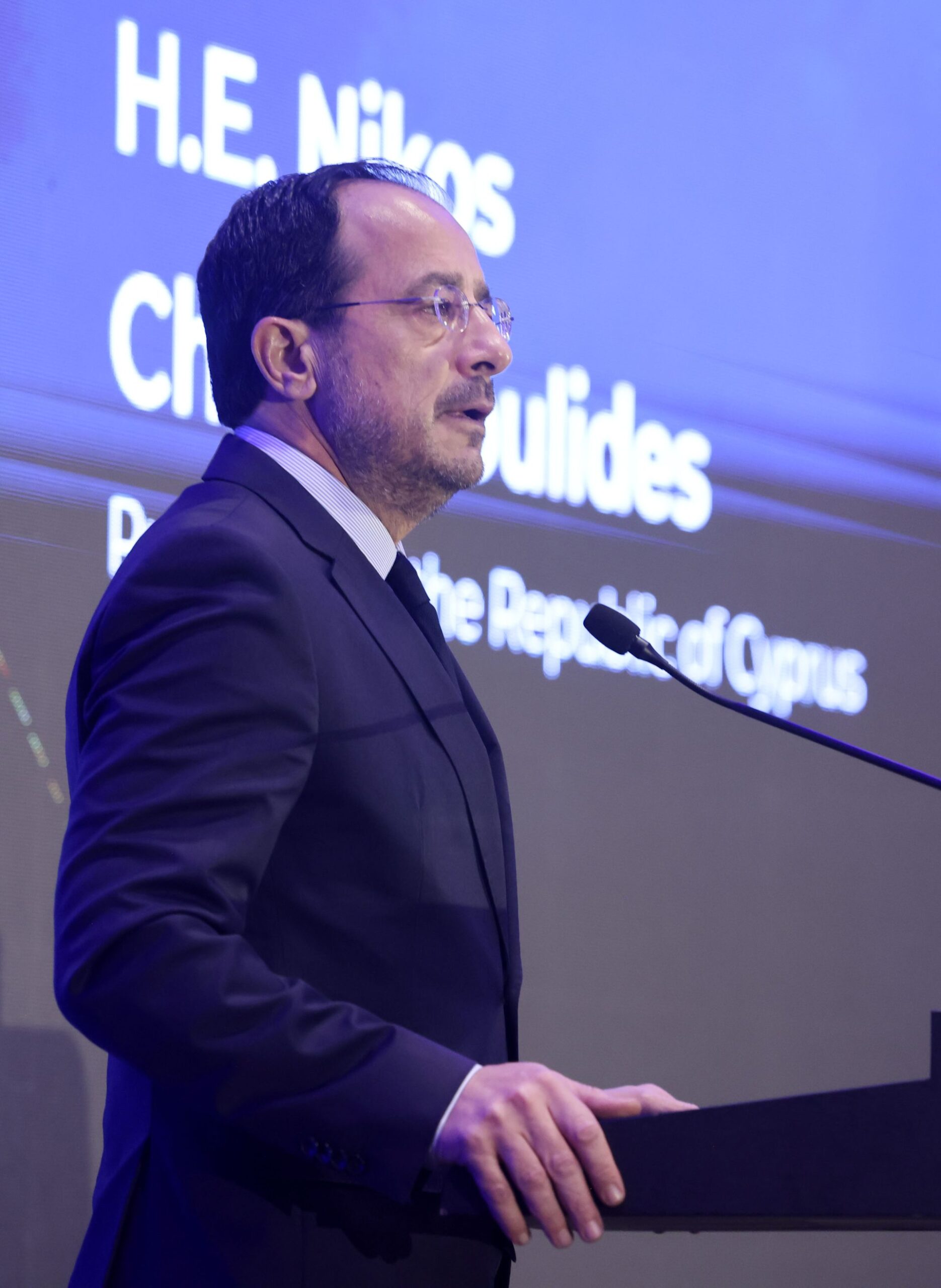 Πρόεδρος της Δημοκρατίας – Cyprus Forum