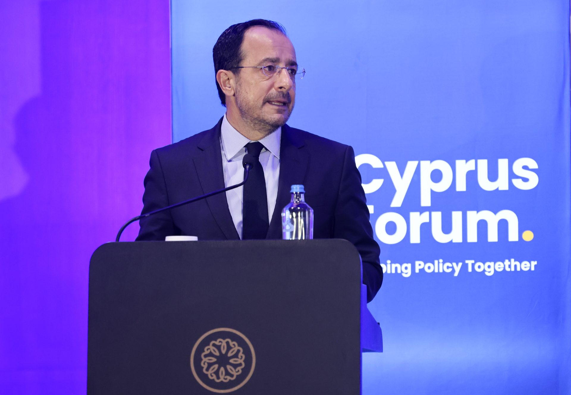 Πρόεδρος της Δημοκρατίας – Cyprus Forum