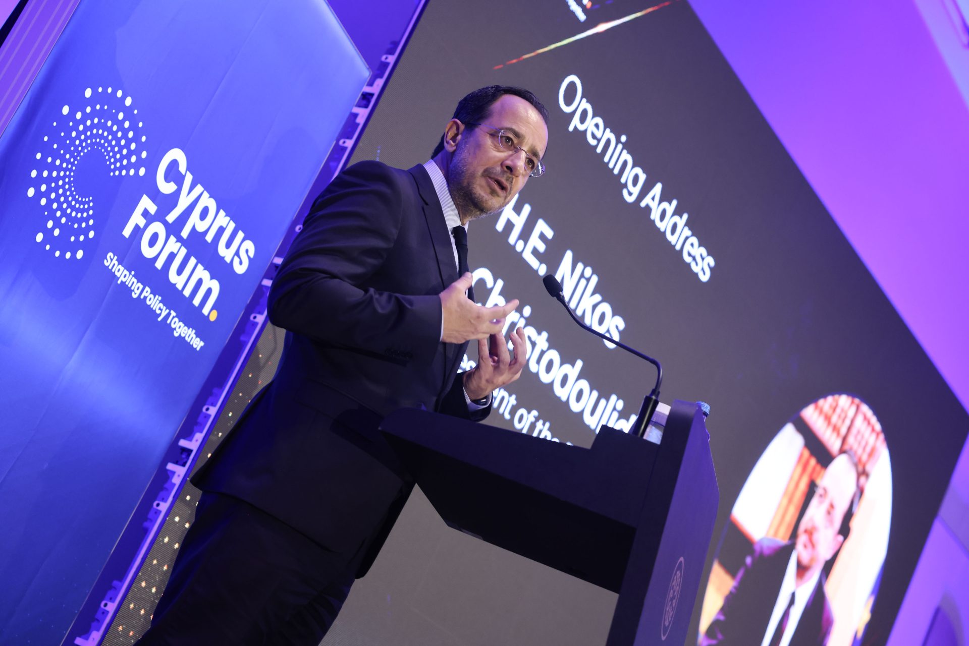 Πρόεδρος της Δημοκρατίας – Cyprus Forum