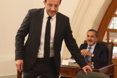 Πρόεδρος της Δημοκρατίας – Εθνικό Συμβούλιο