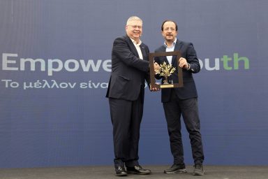 Πρόεδρος της Δημοκρατίας – Εκδήλωση Επιβράβευσης Αριστούχων Αποφοίτων Ορεινών Κοινοτήτων για το σχολικό έτος 2025-2026