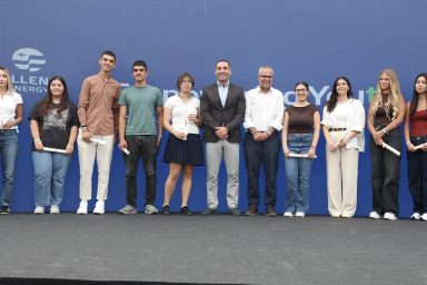 Πρόεδρος της Δημοκρατίας – Εκδήλωση Επιβράβευσης Αριστούχων Αποφοίτων Ορεινών Κοινοτήτων για το σχολικό έτος 2025-2026