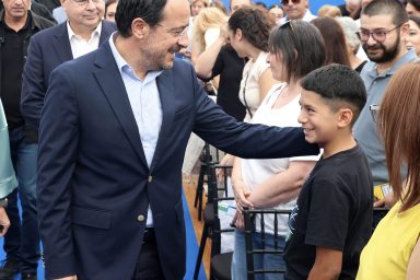 Πρόεδρος της Δημοκρατίας – Εκδήλωση Επιβράβευσης Αριστούχων Αποφοίτων Ορεινών Κοινοτήτων για το σχολικό έτος 2025-2026