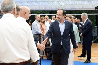 Πρόεδρος της Δημοκρατίας – Εκδήλωση Επιβράβευσης Αριστούχων Αποφοίτων Ορεινών Κοινοτήτων για το σχολικό έτος 2025-2026