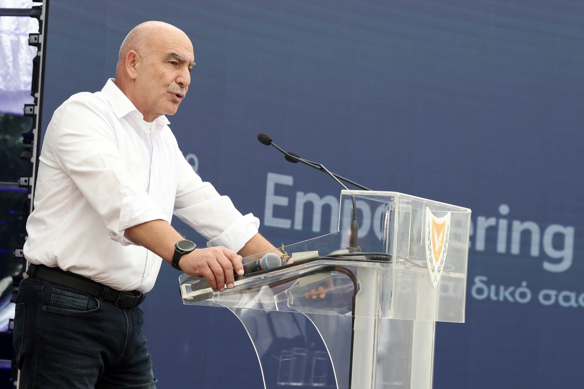 Πρόεδρος της Δημοκρατίας – Εκδήλω