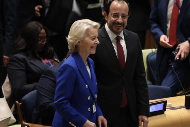 Πρόεδρος της Δημοκρατίας – Διάσκεψη Κορυφής «Εταίροι για την Πολυμέρεια, το Διεθνές Δίκαιο, την Ειρήνη και την Ευημερία»