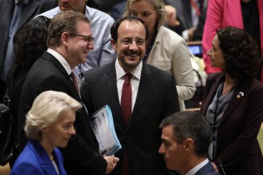 Πρόεδρος της Δημοκρατίας – Διάσκεψη Κορυφής «Εταίροι για την Πολυμέρεια, το Διεθνές Δίκαιο, την Ειρήνη και την Ευημερία»
