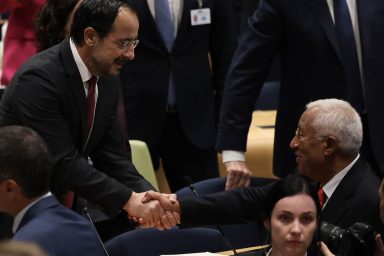 Πρόεδρος της Δημοκρατίας – Διάσκεψη Κορυφής «Εταίροι για την Πολυμέρεια, το Διεθνές Δίκαιο, την Ειρήνη και την Ευημερία»