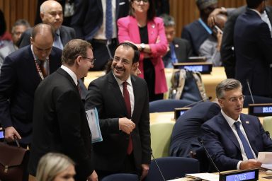 Πρόεδρος της Δημοκρατίας – Διάσκεψη Κορυφής «Εταίροι για την Πολυμέρεια, το Διεθνές Δίκαιο, την Ειρήνη και την Ευημερία»