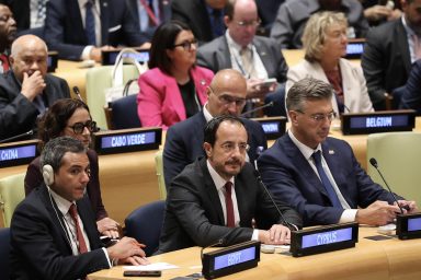 Πρόεδρος της Δημοκρατίας – Διάσκεψη Κορυφής «Εταίροι για την Πολυμέρεια, το Διεθνές Δίκαιο, την Ειρήνη και την Ευημερία»