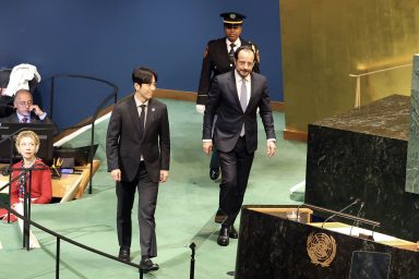 Πρόεδρος της Δημοκρατίας – Προσφώνηση στην Ολομέλεια της 81η Γενικής Συνέλευσης των Ηνωμένων Εθνών