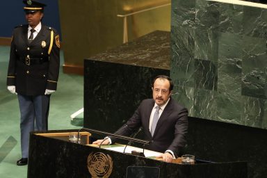 Πρόεδρος της Δημοκρατίας – Προσφώνηση στην Ολομέλεια της 81η Γενικής Συνέλευσης των Ηνωμένων Εθνών