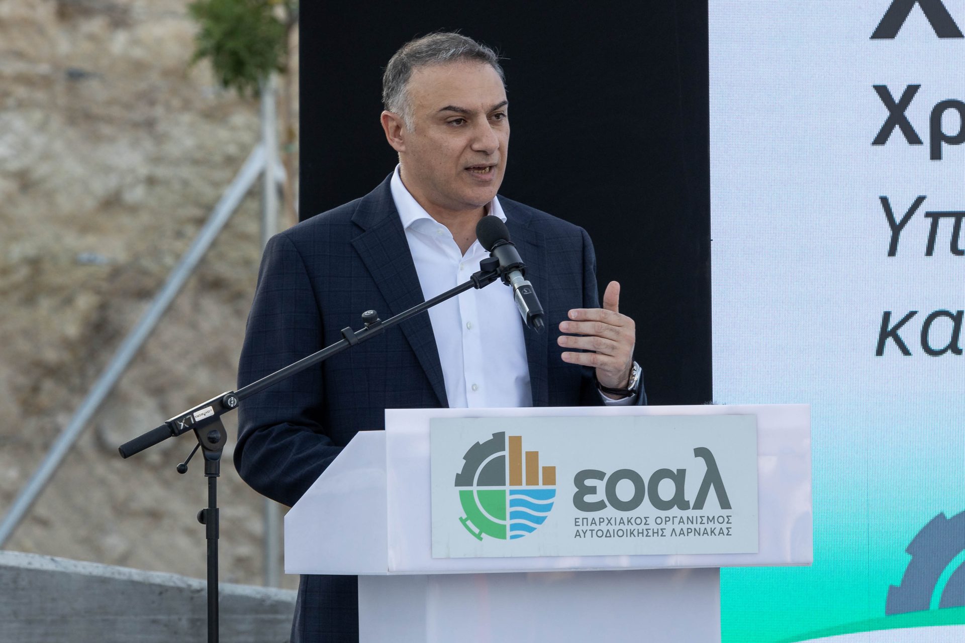 Υπουργός Γεωργίας – Εγκαίνια Πράσ