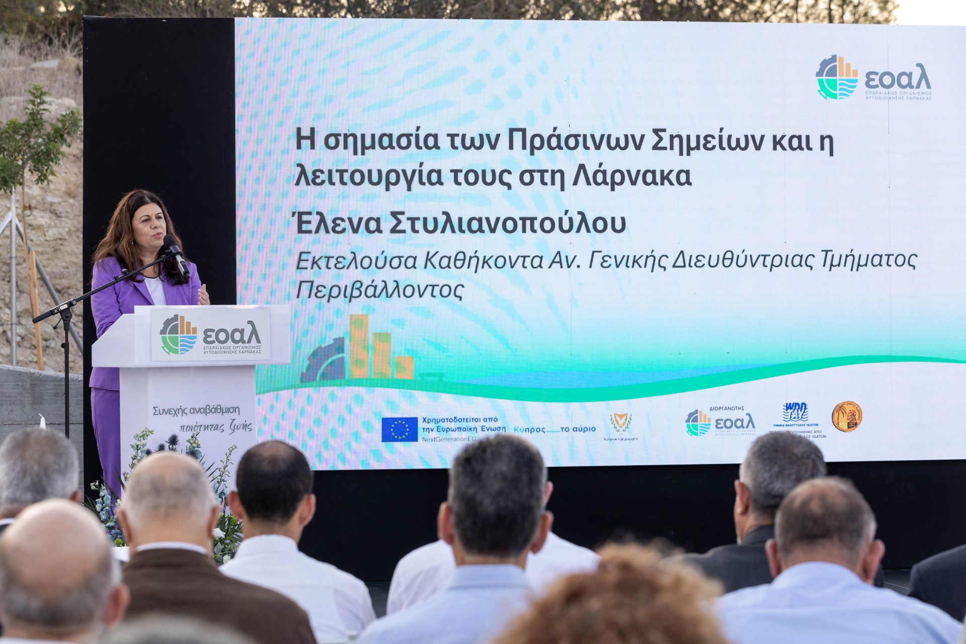 Υπουργός Γεωργίας – Εγκαίνια Πράσ