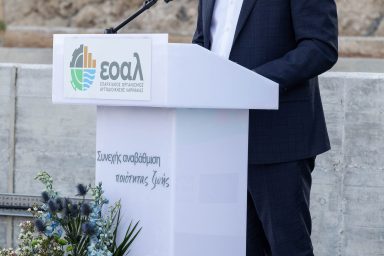 Υπουργός Γεωργίας – Εγκαίνια Πράσινου Σημείου Λάρνακας