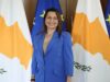 Η Υπουργός Μεταφορών, Επικοινωνιών και Έργων μεταβαίνει στο Δουβλίνο για το Άτυπο Συμβούλιο Υπουργών Μεταφορών