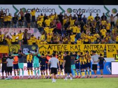 Όπως το μέλι το διπλό! Ψυχολογική ανάταση στην γαλαζοκίτρινη όχθη της πόλης…