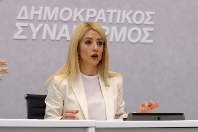 annita-demetriou-dysy-archive.jpg