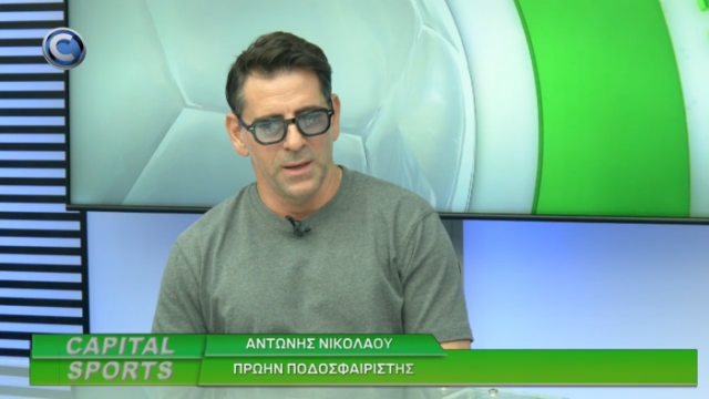 antonisnikolaoustiletos.png
