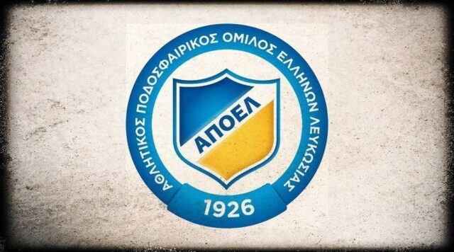 apoelsomatio.jpg