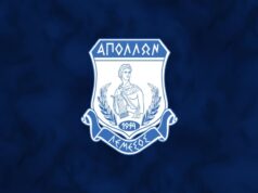 «Δεν υπάρχει πλέον κανένα περιθώριο για ατομικές ενέργειες που θέτουν σε κίνδυνο τον Απόλλωνα»