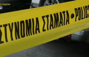 Κρίσιμα 21χρονος μετά από επίθεση με μαχαίρι στη Λευκωσία – Δύο συλλήψεις