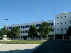 Προσλήψεις στην Αστυνομία: 222 υποψήφιοι πέρασαν την ψυχομετρική εξέταση