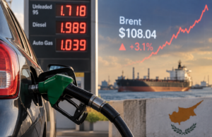 Πετρέλαιο πάνω από $108: Πότε και πόσο μπορεί να φανεί στις τσέπες των Κυπρίων