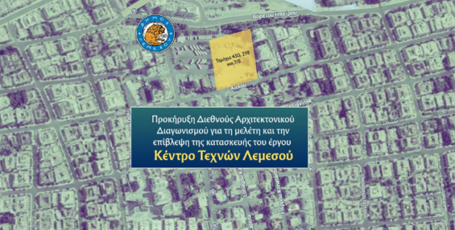 Εικόνα πηγής