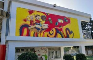 Три пожара в школах Никосии — проверки продолжаются