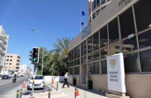 Το Τμήμα Αφερεγγυότητας αναλαμβάνει τη διαχείριση δεσμευμένων περιουσιακών στοιχείων