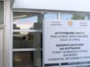 Υπό κράτηση κατηγορούμενος για 11 αδικήματα – Απόφαση του Εφετείου