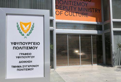 Εικόνα πηγής
