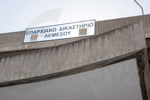 Εικόνα πηγής