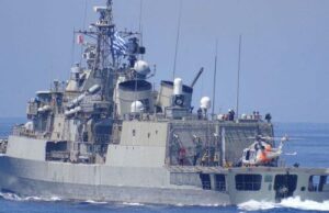 Κύπρος και Ελλάδα σε κοινή άσκηση Έρευνας – Διάσωσης στην Ανατολική Μεσόγειο