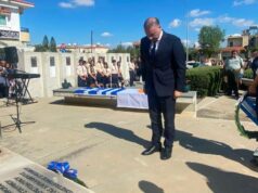 Сенекис: Неизменная приверженность возобновлению содержательных переговоров