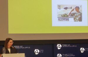 Τρία γραμματόσημα τιμούν τα Σώματα Ασφαλείας Κύπρου
